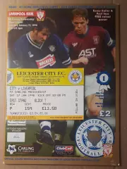 Лестер Сити - Ливерпуль 17.01.1998