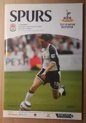 Тоттенхэм Хотспур - Ливерпуль 10.09.2005