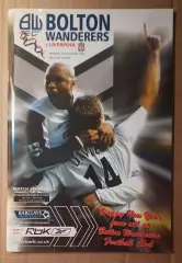 Болтон Уондерерс - Ливерпуль 02.01.2006