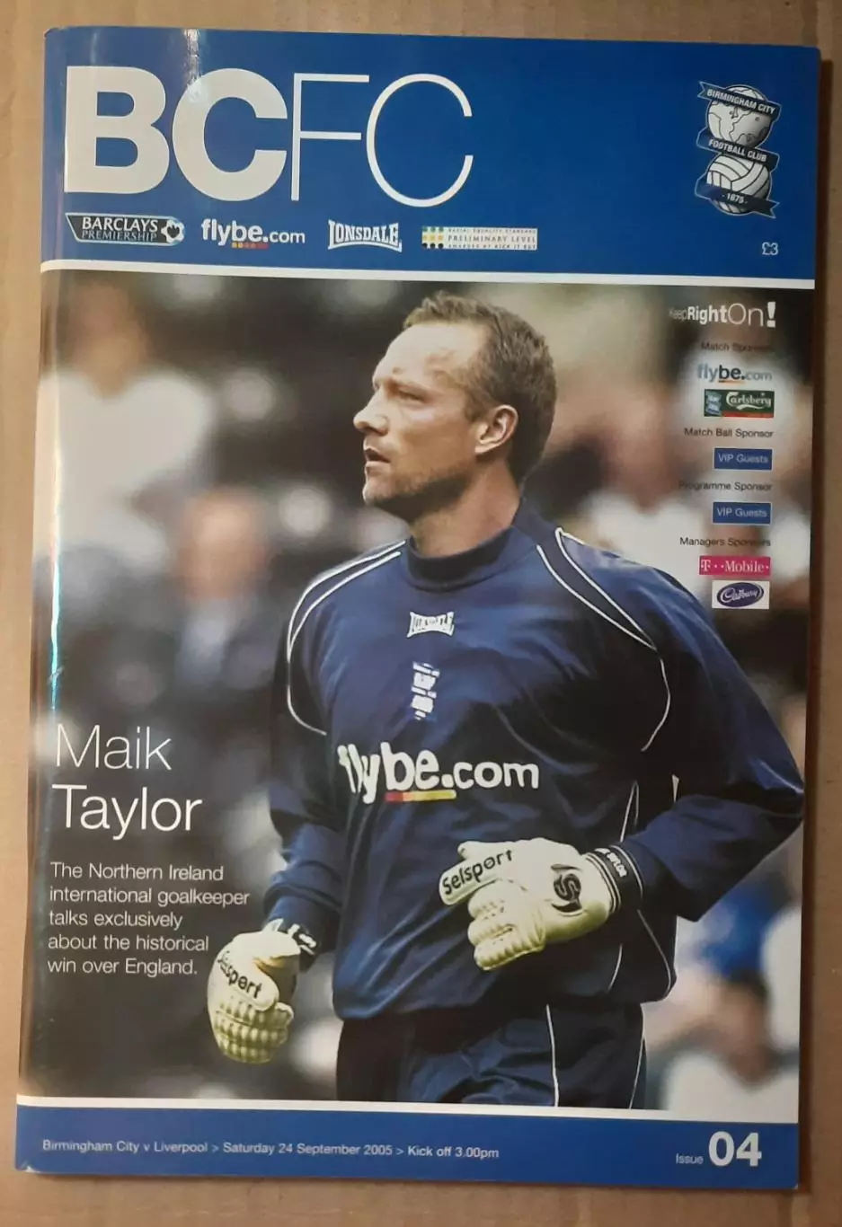 Бирмингем Сити - Ливерпуль 24.09.2005