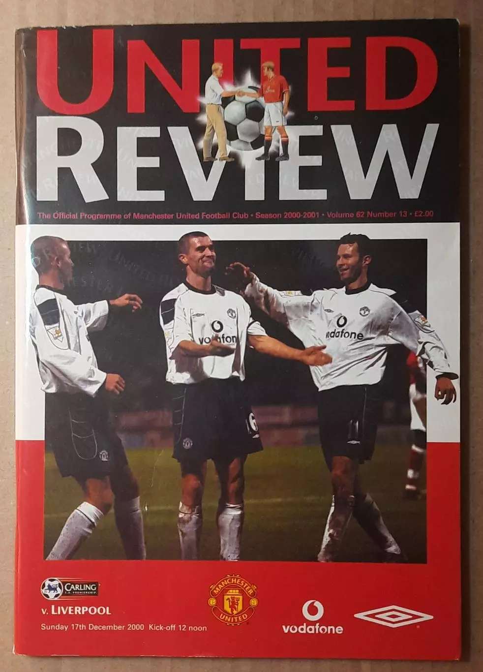 Манчестер Юнайтед - Ливерпуль 17.12.2000