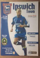 Ипсвич Таун - Ливерпуль 10.04.2001