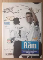 Дерби Каунти - Ливерпуль 15.10.2000