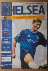 Челси - Ливерпуль 01.10.2000