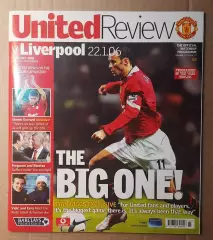 Манчестер Юнайтед - Ливерпуль 22.01.2006