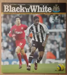 Ньюкасл Юнайтед - Ливерпуль 19.03.2006