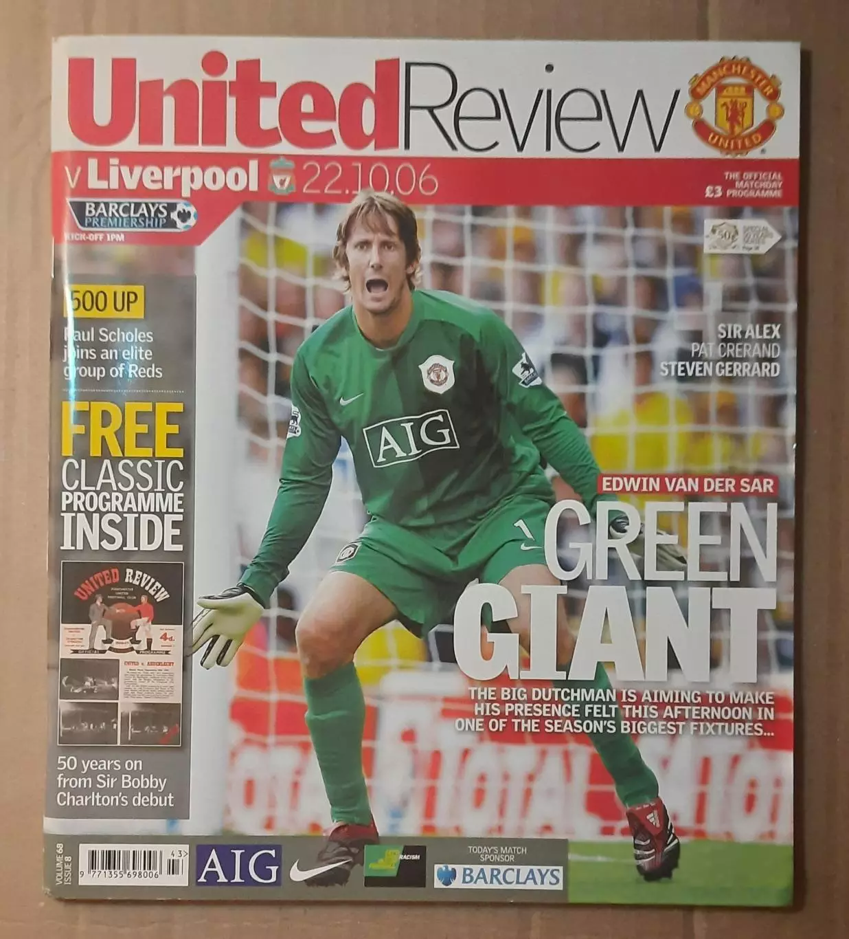 Манчестер Юнайтед - Ливерпуль 22.10.2006