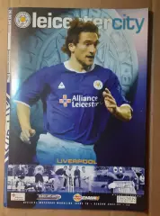 Лестер Сити - Ливерпуль 28.03.2004