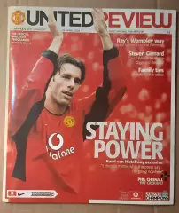 Манчестер Юнайтед - Ливерпуль 24.04.2004