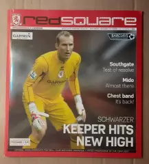 Мидлсбро - Ливерпуль 12.01.2008