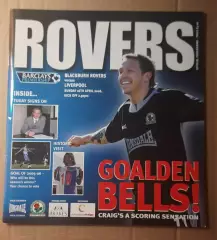 Блэкберн Роверс - Ливерпуль 16.04.2006