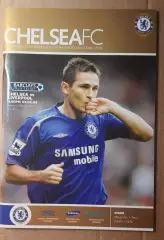 Челси - Ливерпуль 05.02.2006