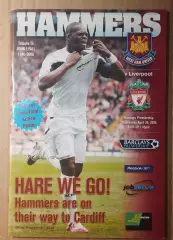 Вест Хэм Юнайтед - Ливерпуль 26.04.2006