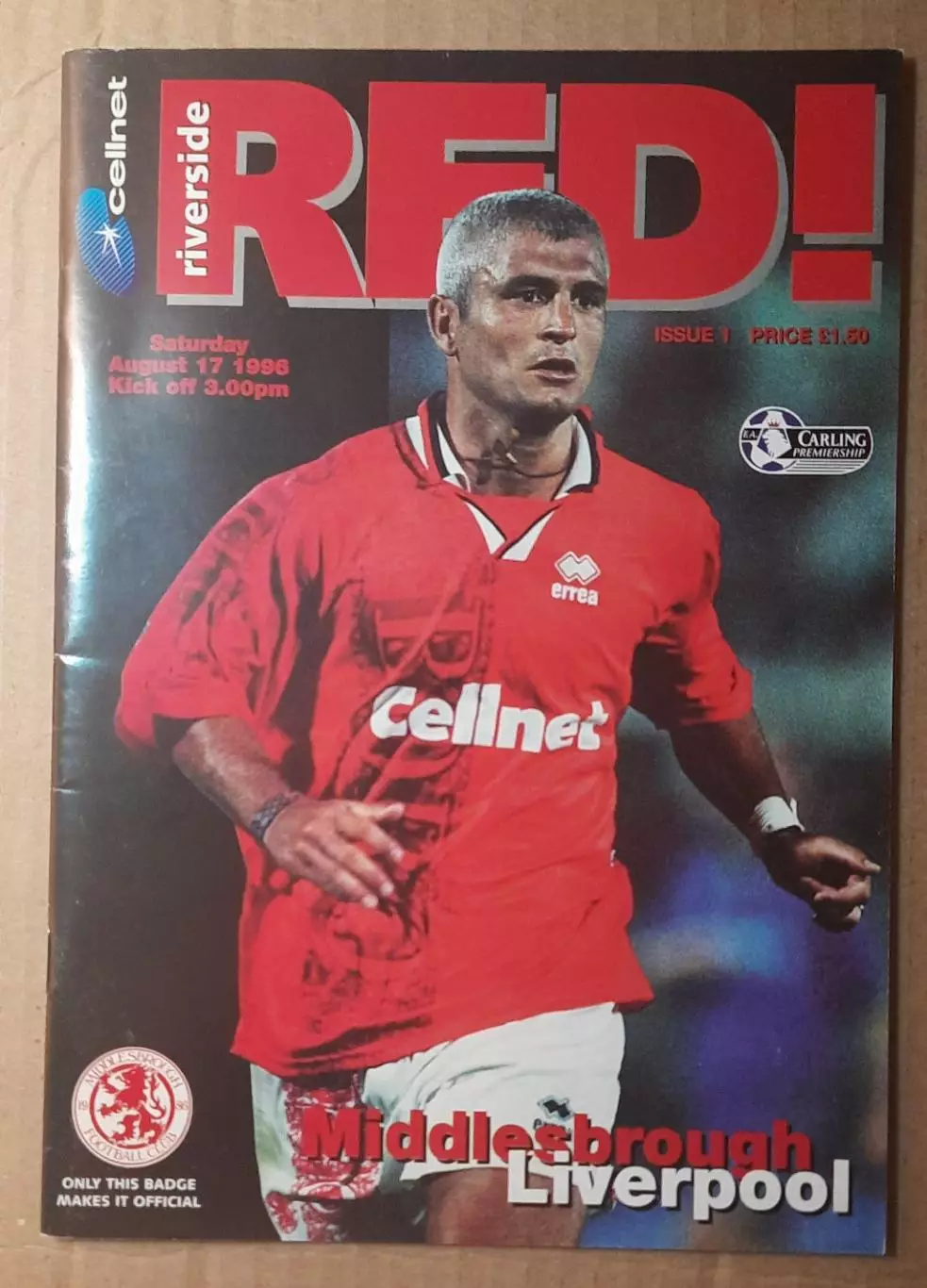 Мидлсбро - Ливерпуль 17.08.1996