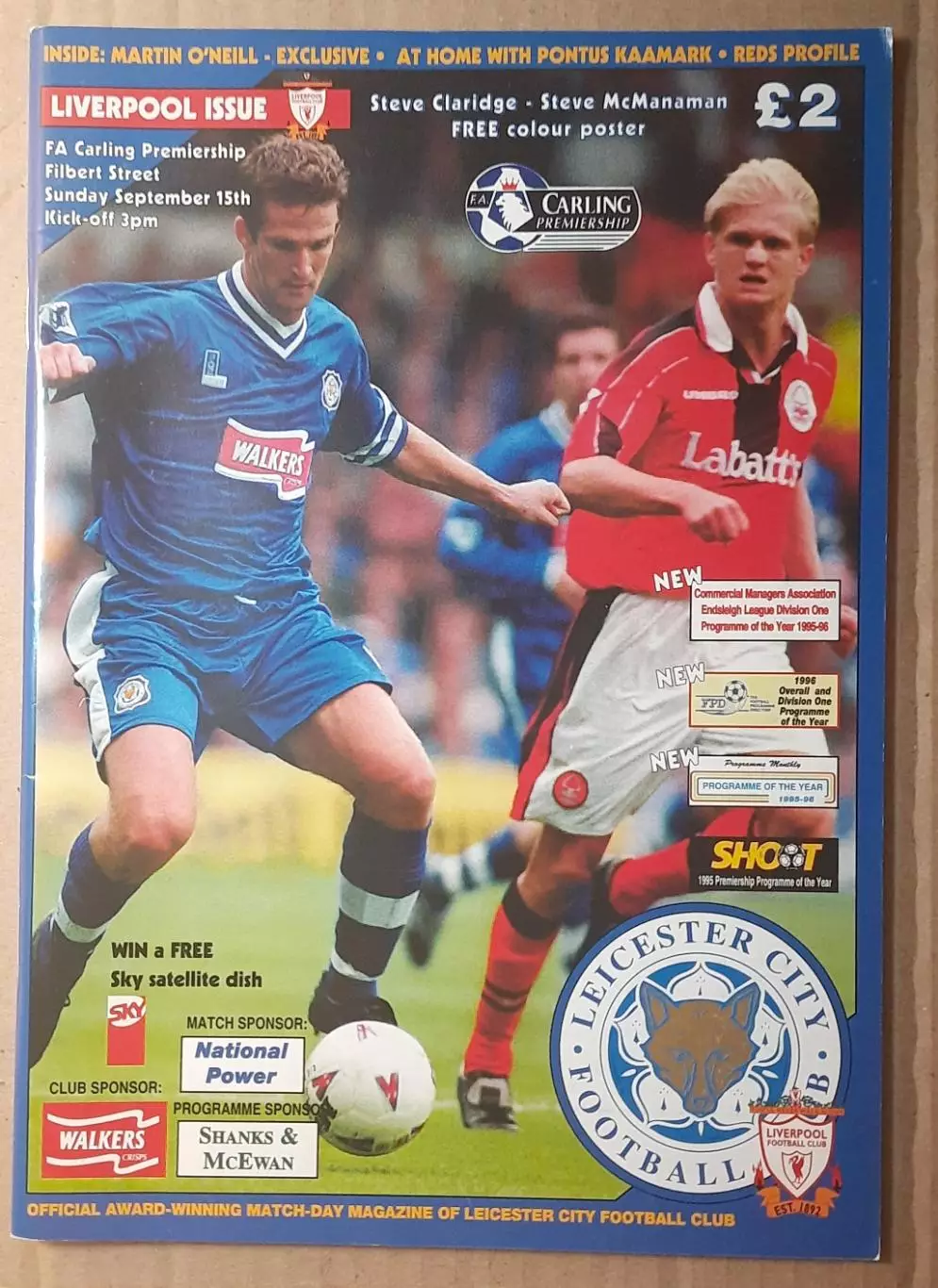 Лестер Сити - Ливерпуль 15.09.1996