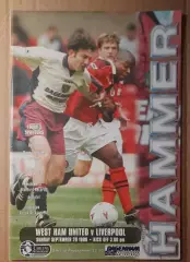 Вест Хэм Юнайтед - Ливерпуль 29.09.1996