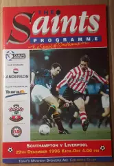 Саутгемптон -Ливерпуль 29.12.1996