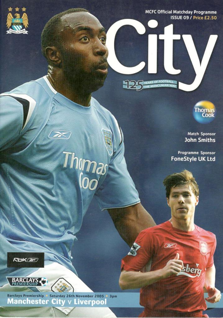 Манчестер Сити - Ливерпуль 26.11.2005