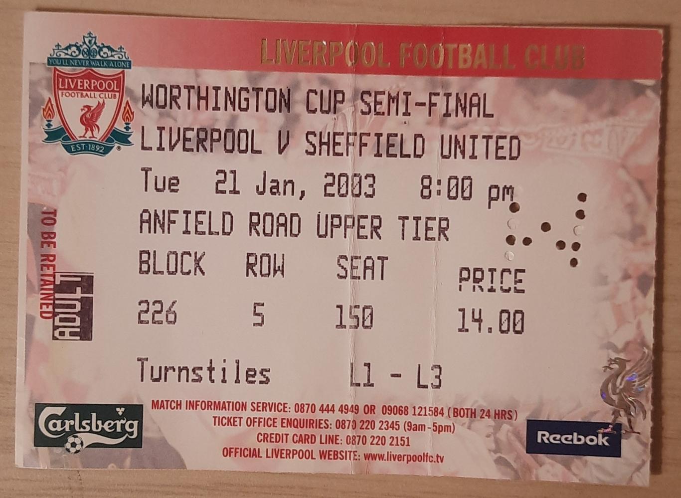 Ливерпуль - Шеффилд Юнайтед 21.01.2003