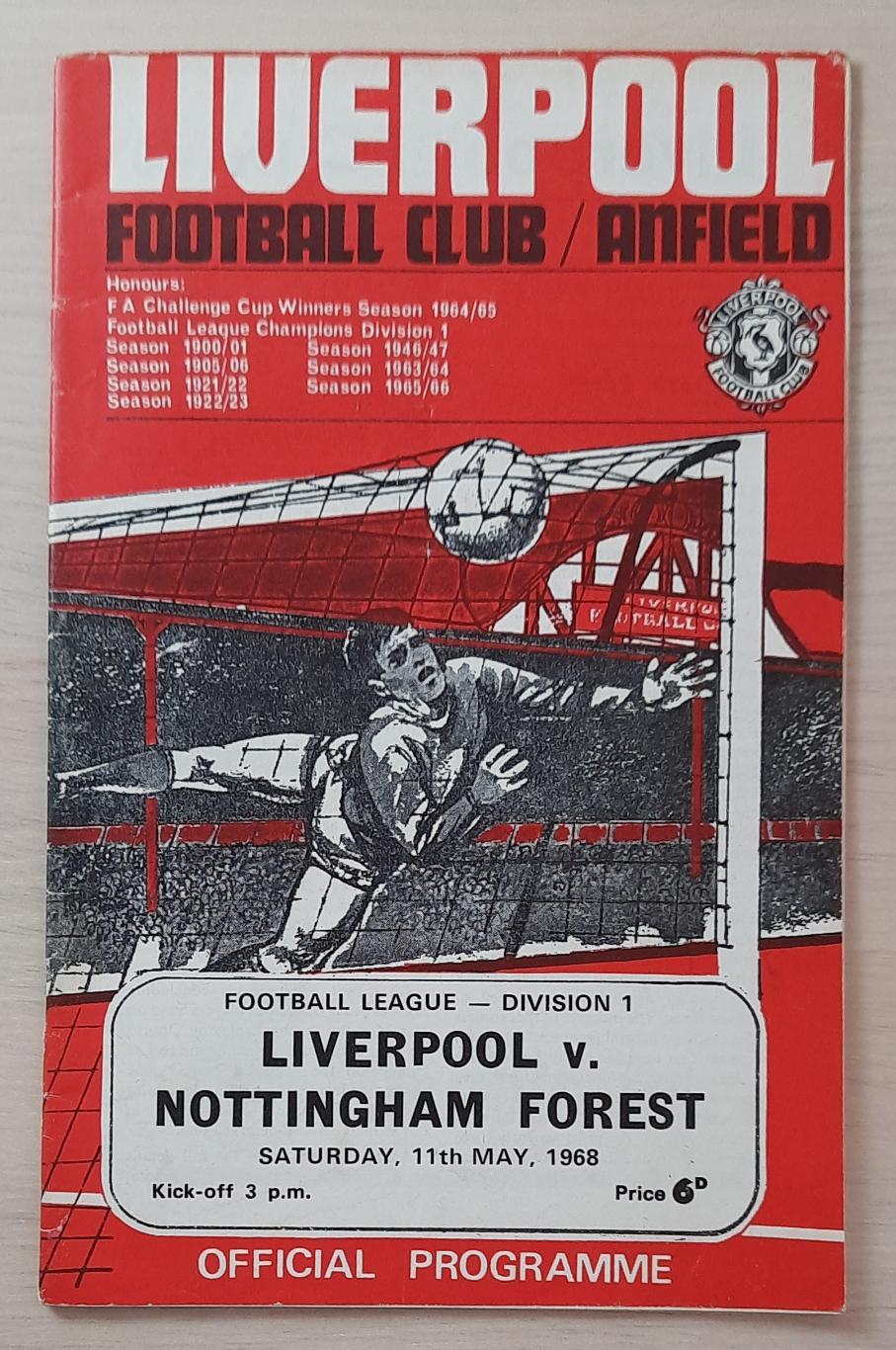 Ливерпуль - Ноттингем Форест 11.05.1968