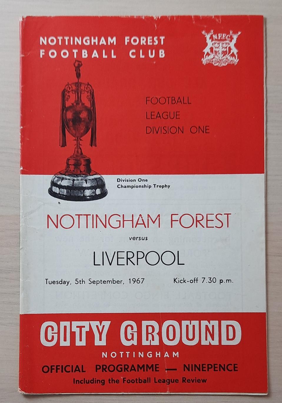 Ноттингем Форест - Ливерпуль 05.09.1967