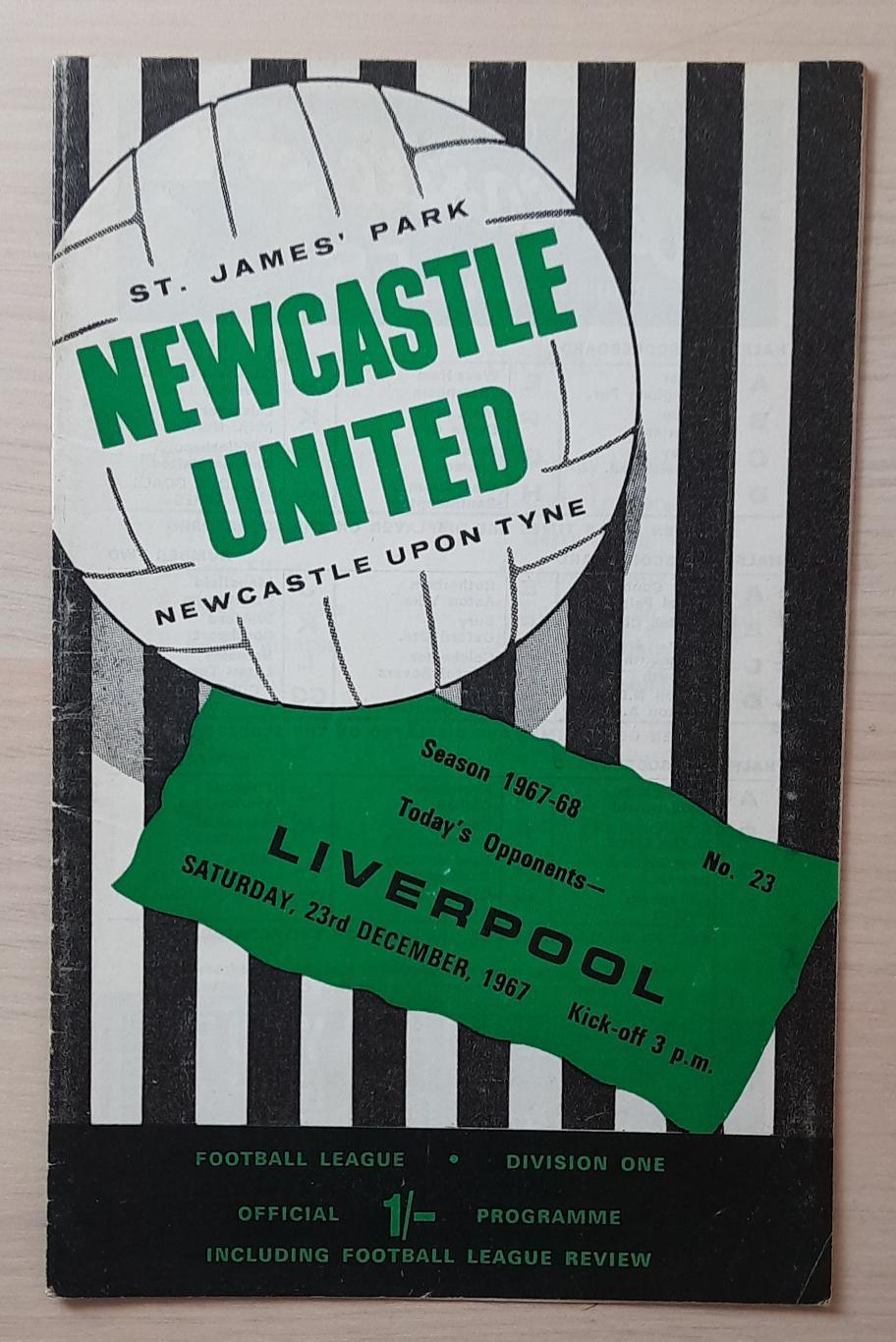 Ньюкасл Юнайтед - Ливерпуль 23.12.1967