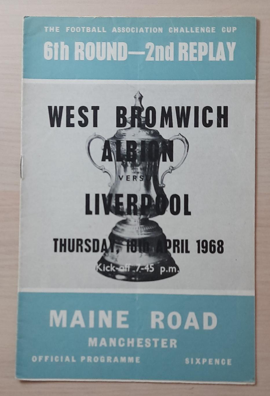 Вест Бромвич Альбион - Ливерпуль 18.04.1968