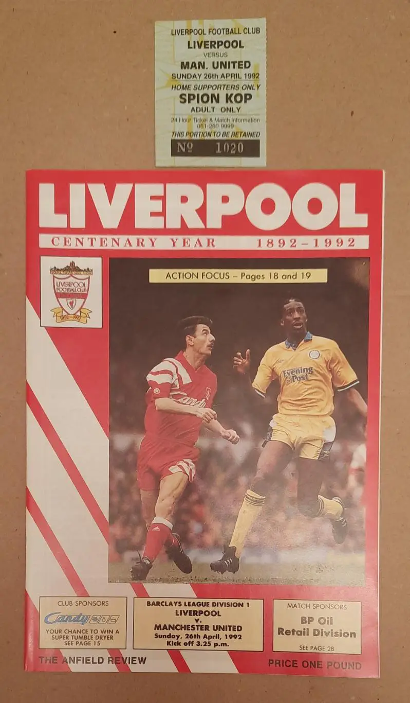 Ливерпуль - Манчестер Юнайтед 26.04.1992