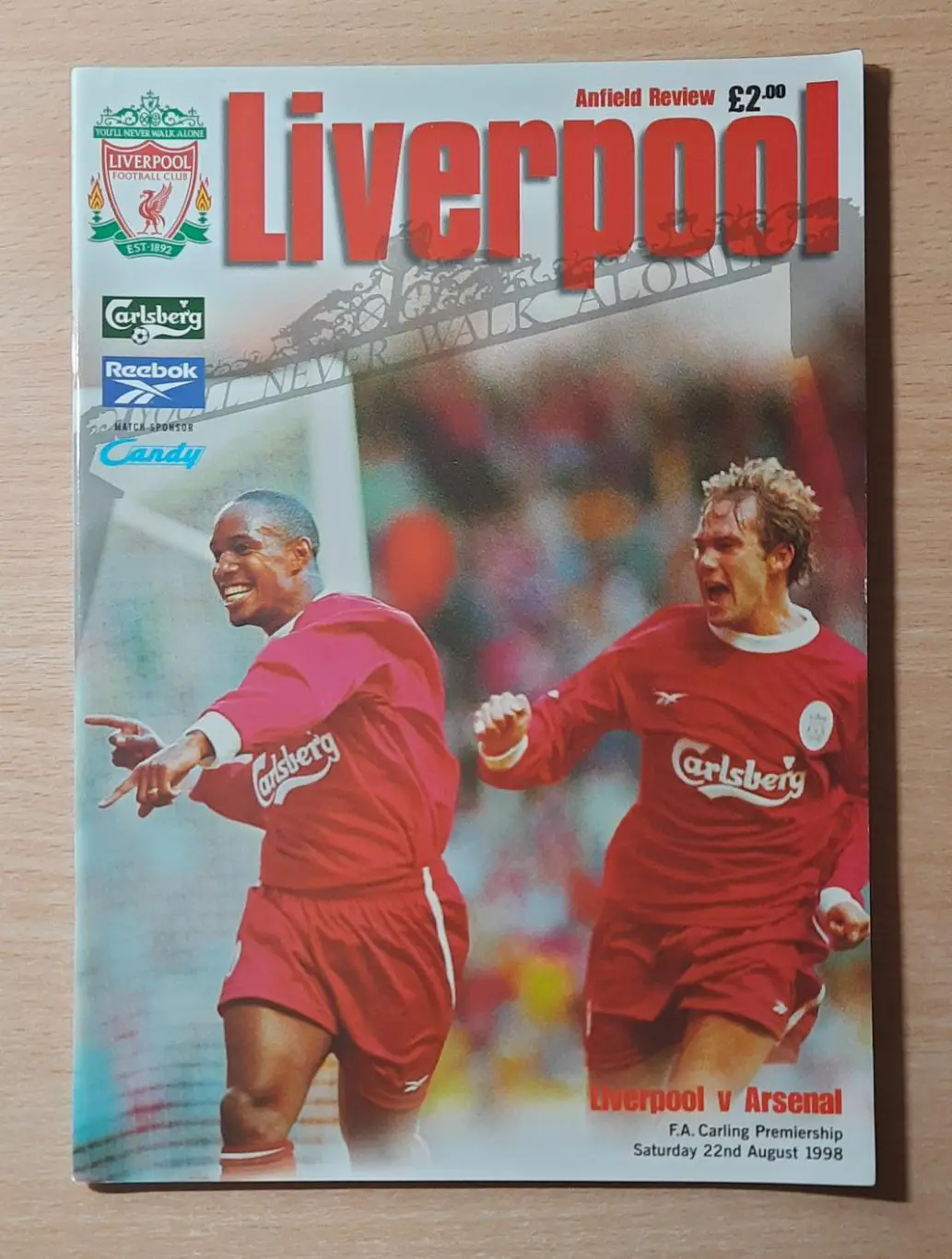 Ливерпуль - Арсенал /Лондон/ 22.08.1998