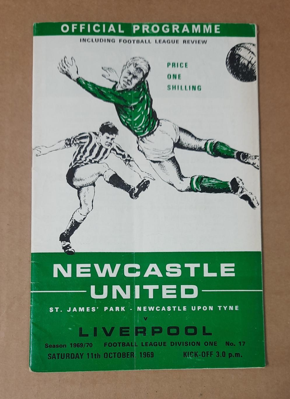 Ньюкасл Юнайтед - Ливерпуль 11.10.1969