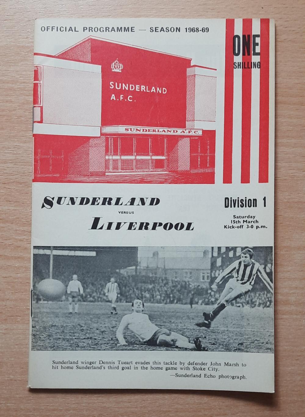 Сандерленд - Ливерпуль 15.03.1969