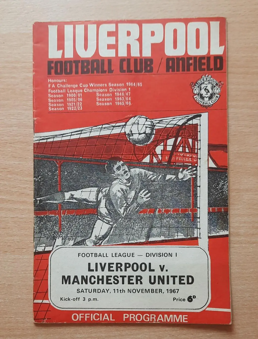 Ливерпуль - Манчестер Юнайтед 11.11.1967