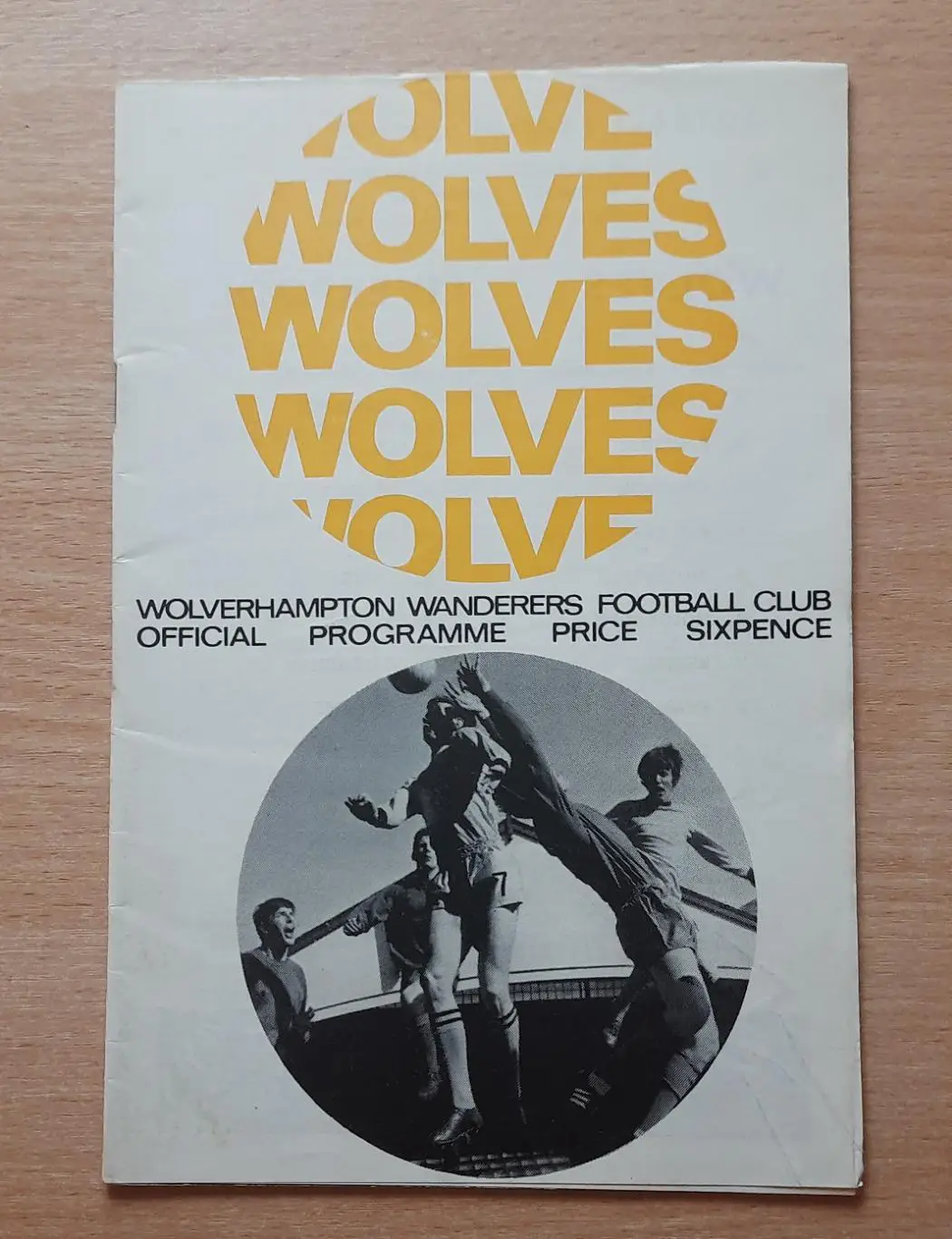 Вулверхэмптон Уондерерс - Ливерпуль 02.03.1968