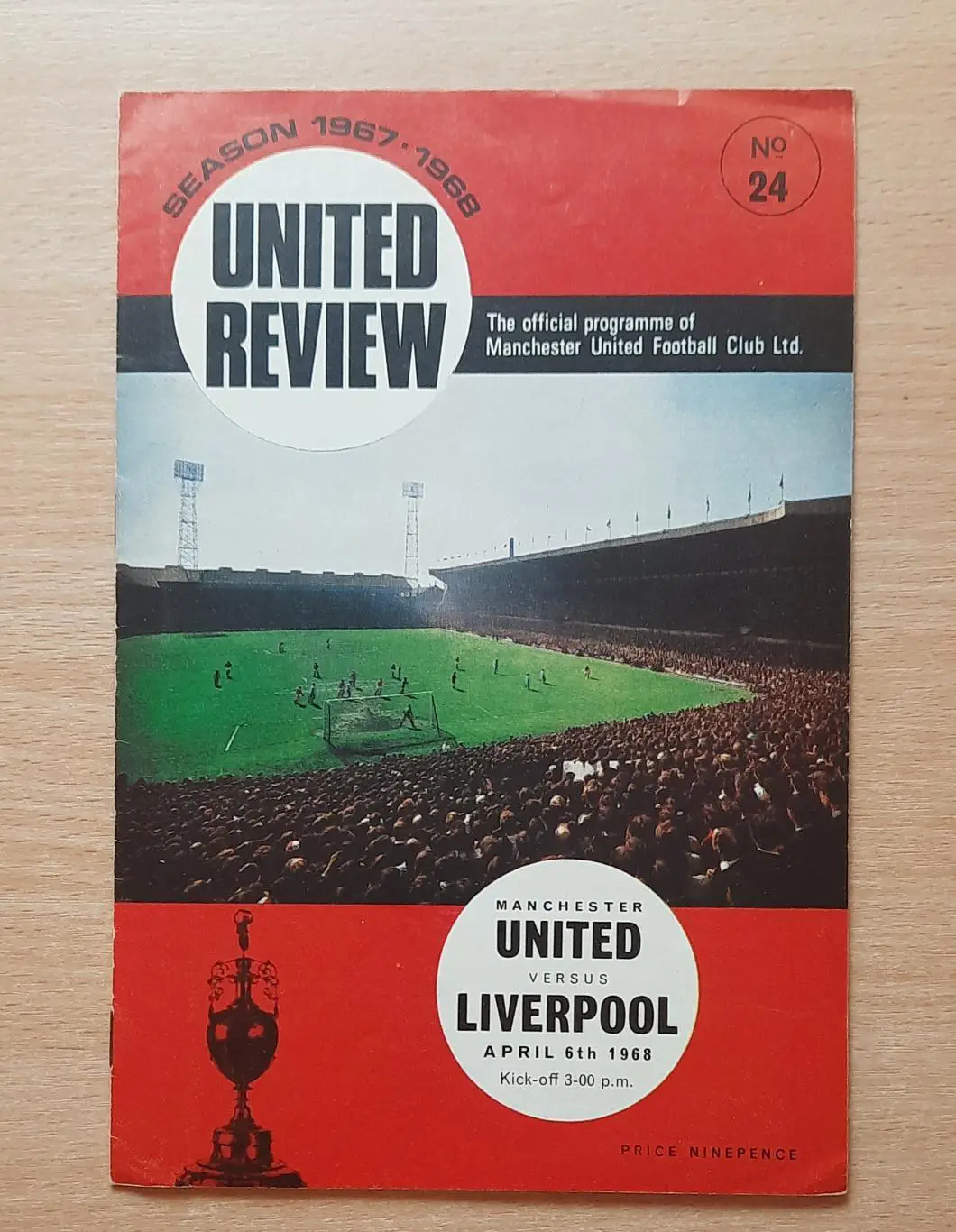 Манчестер Юнайтед - Ливерпуль 06.04.1968