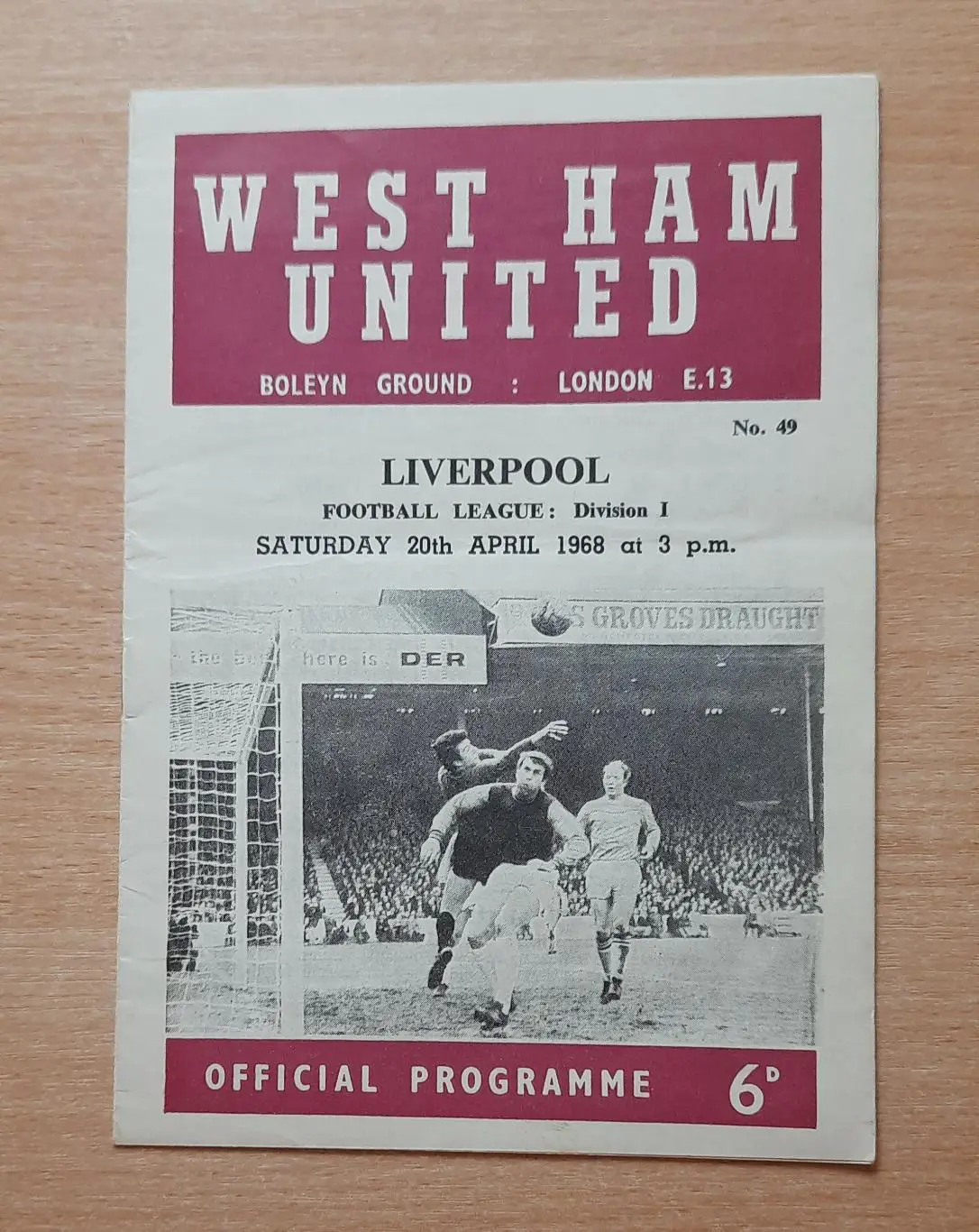 Вест Хэм Юнайтед - Ливерпуль 20.04.1968