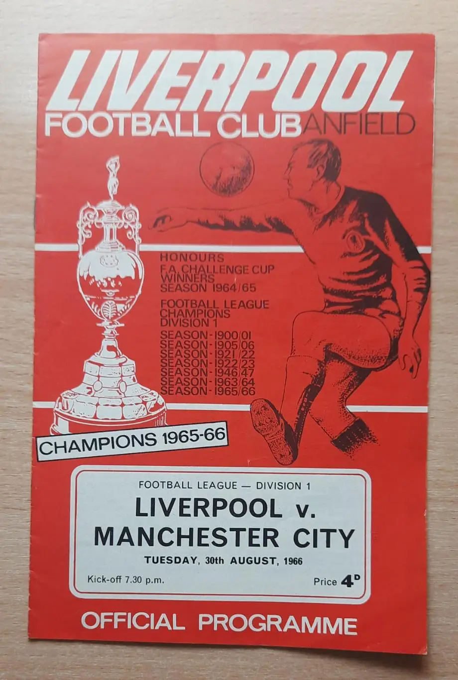 Ливерпуль - Манчестер Сити 30.08.1966