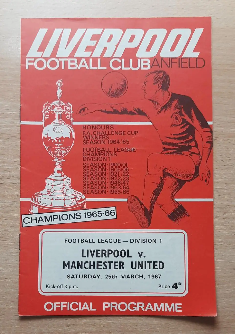 Ливерпуль - Манчестер Юнайтед 25.03.1967