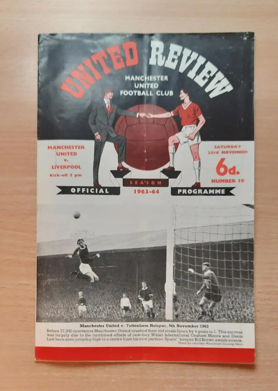 Манчестер Юнайтед - Ливерпуль 23.11.1963