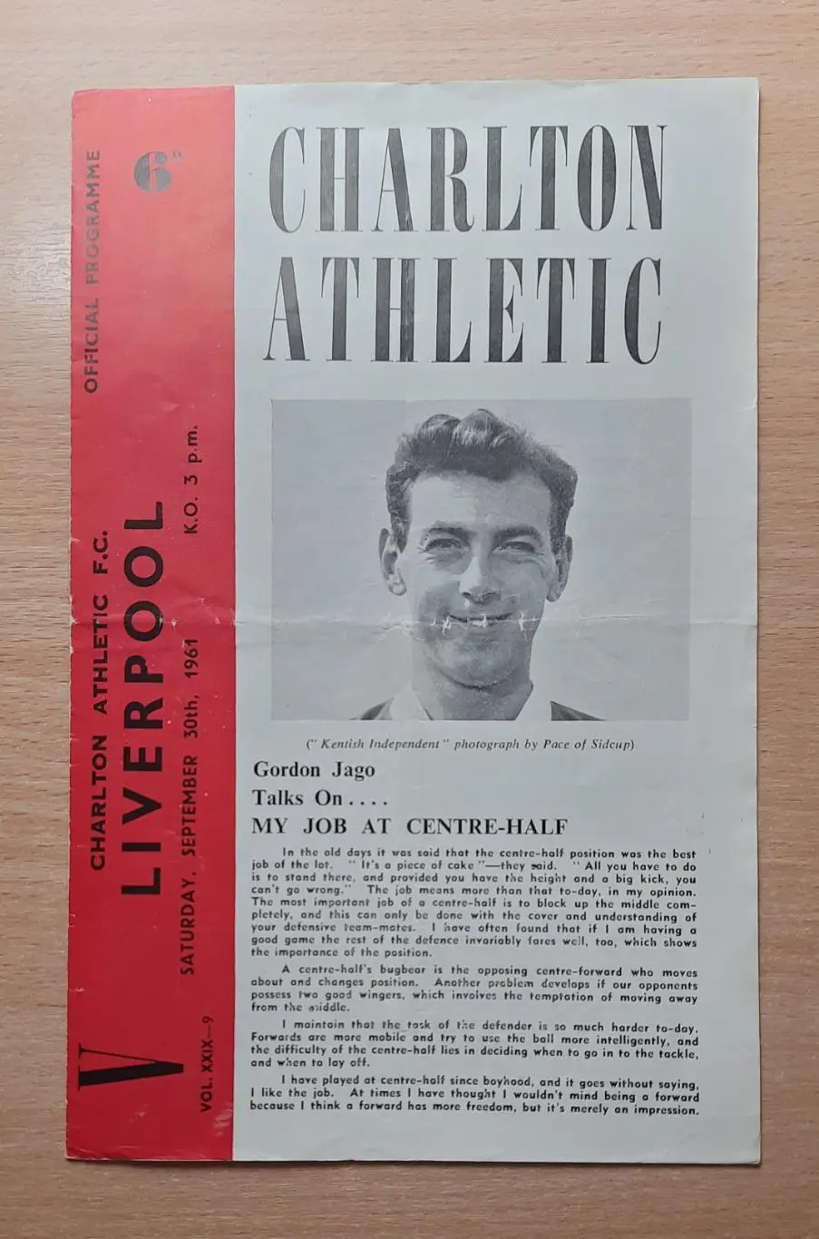 Чарльтон Атлетик - Ливерпуль 30.09.1961