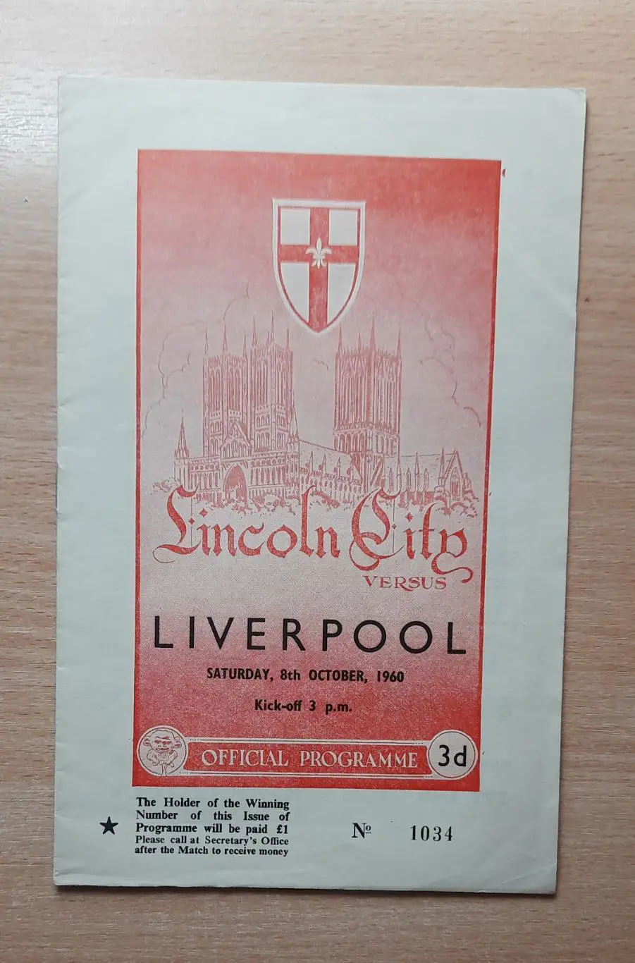 Линкольн Сити - Ливерпуль 08.10.1960
