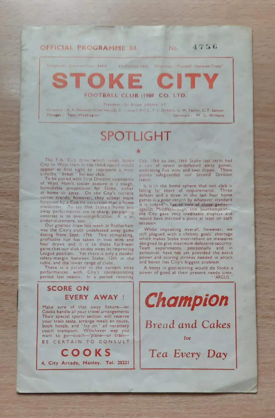 Сток Сити - Ливерпуль 03.12.1960