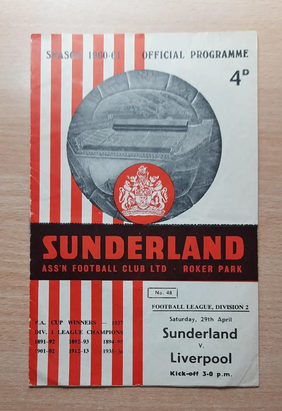 Сандерленд - Ливерпуль 29.04.1961