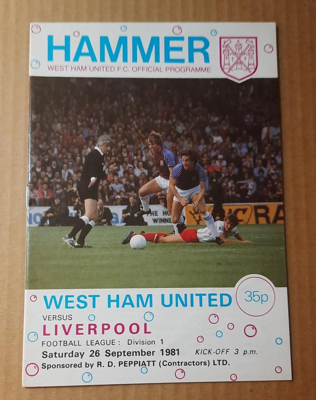 Вест Хэм Юнайтед - Ливерпуль 26.09.1981