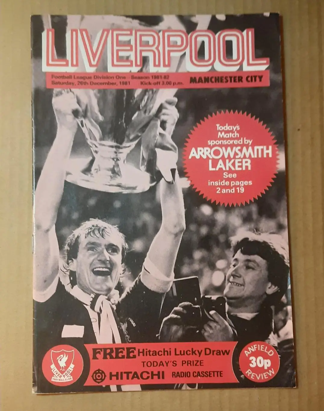 Ливерпуль - Манчестер Сити 26.12.1981