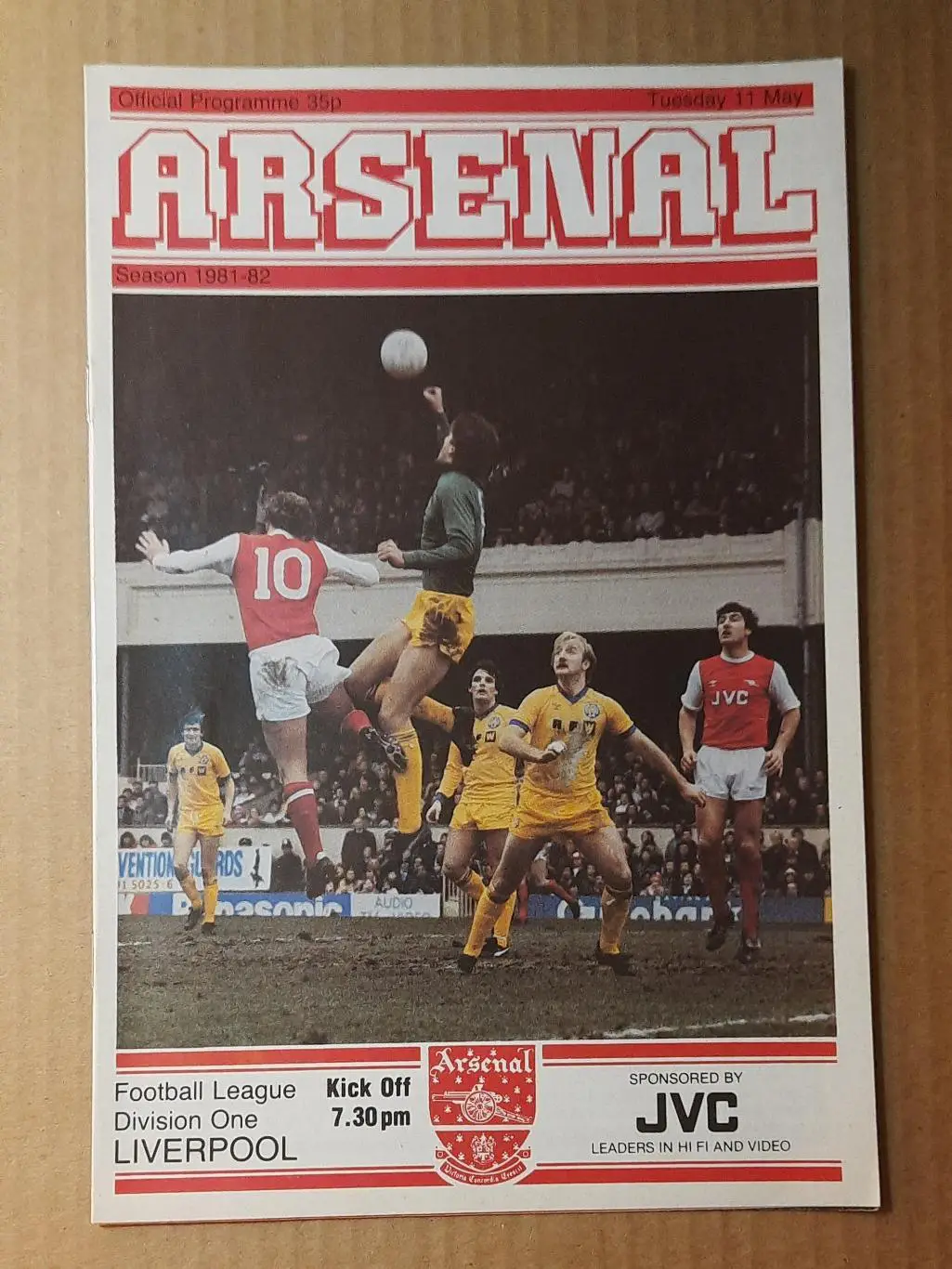 Арсенал /Лондон/ - Ливерпуль 11.05.1982