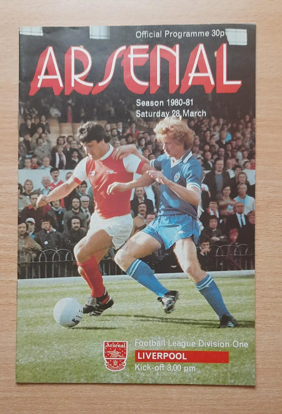 Арсенал /Лондон/ - Ливерпуль 28.03.1981