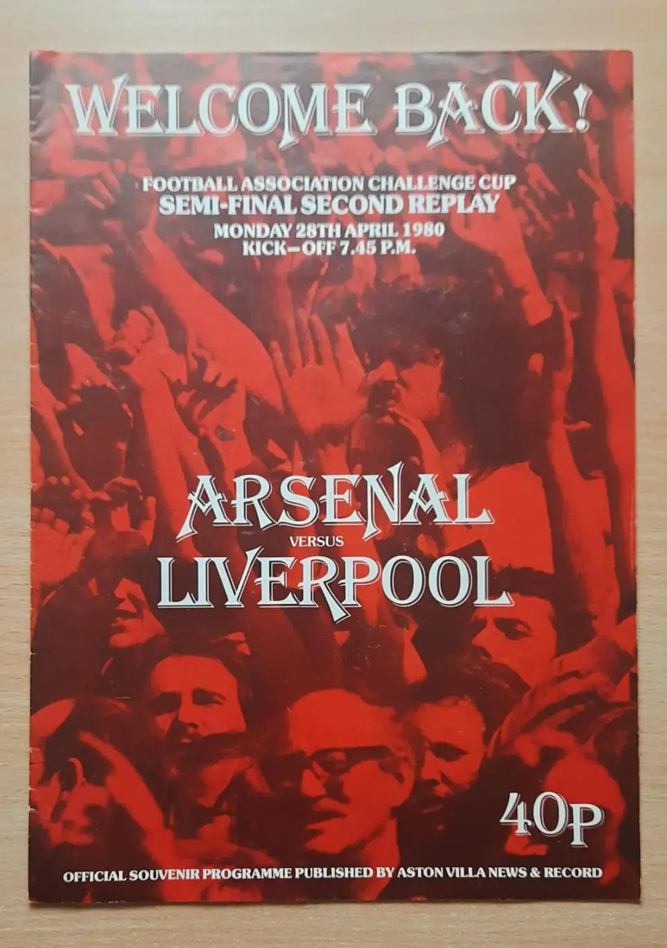 Ливерпуль - Арсенал /Лондон/ полный комплект из 6 программ сезона 1979/80 2