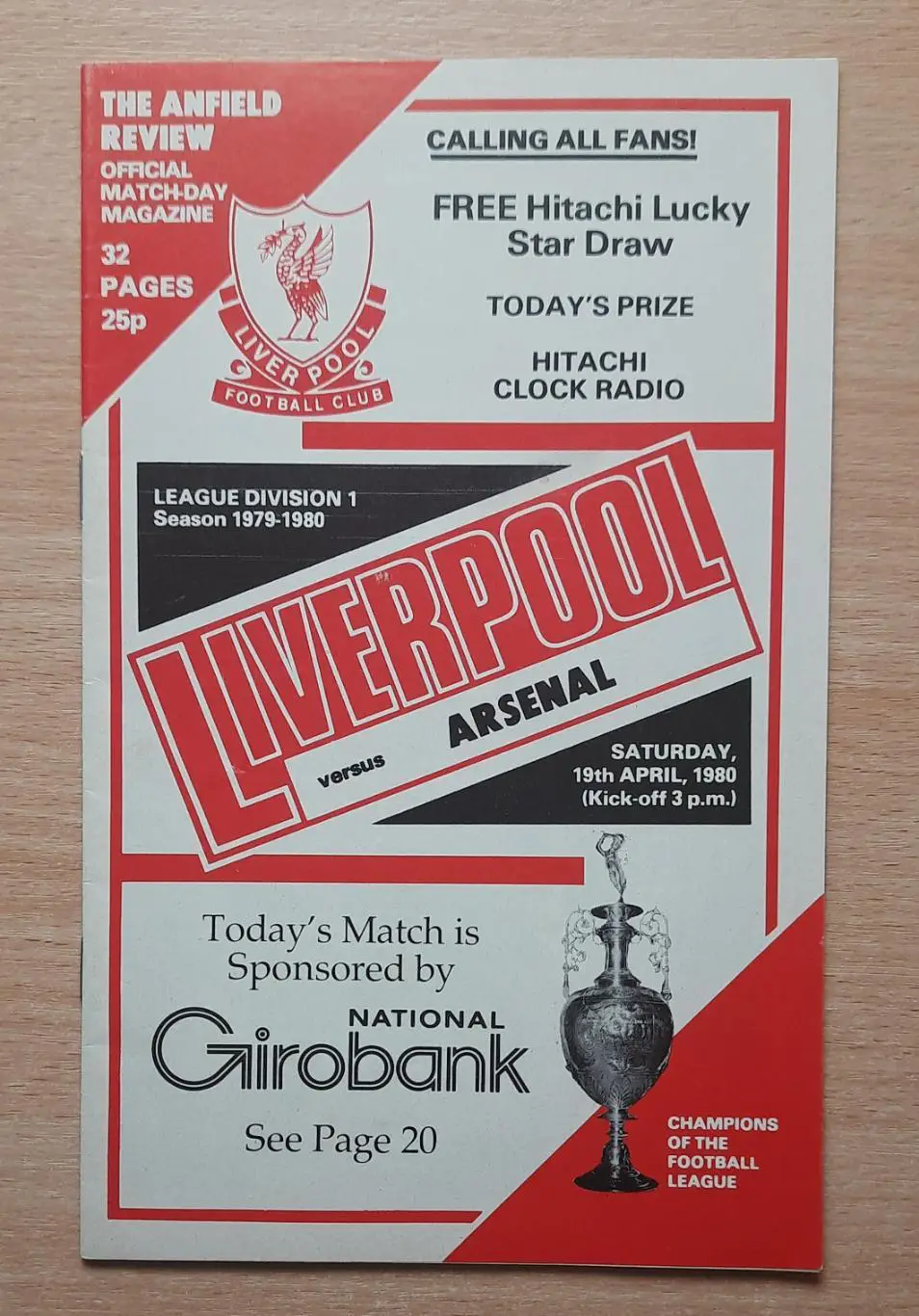 Ливерпуль - Арсенал /Лондон/ полный комплект из 6 программ сезона 1979/80 5