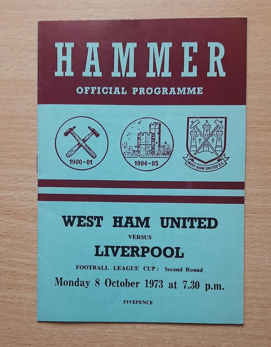 Вест Хэм Юнайтед - Ливерпуль 08.10.1973