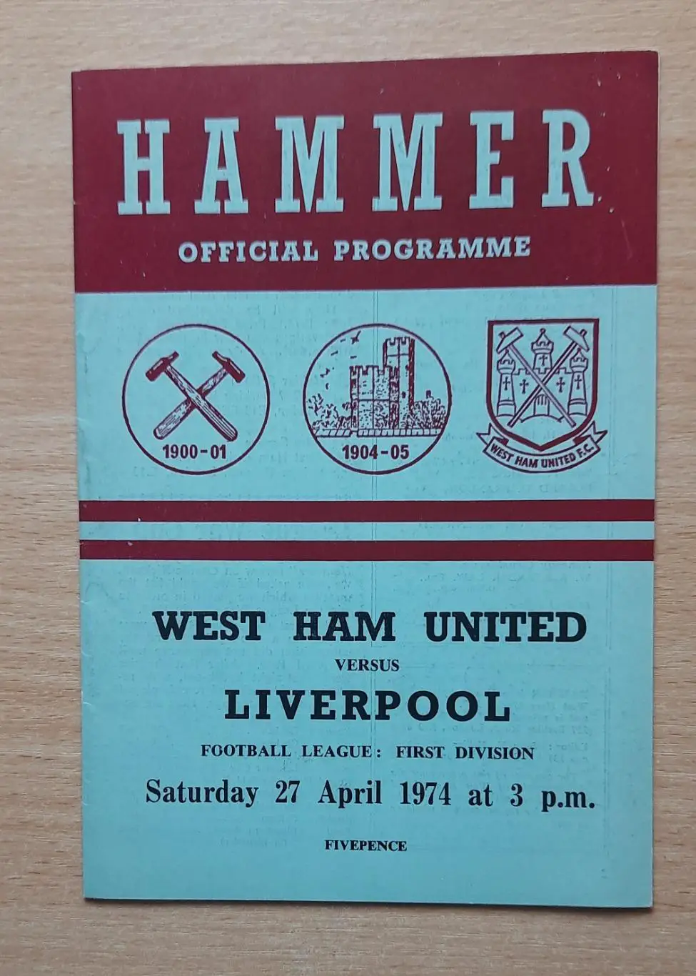 Вест Хэм Юнайтед - Ливерпуль 27.04.1974